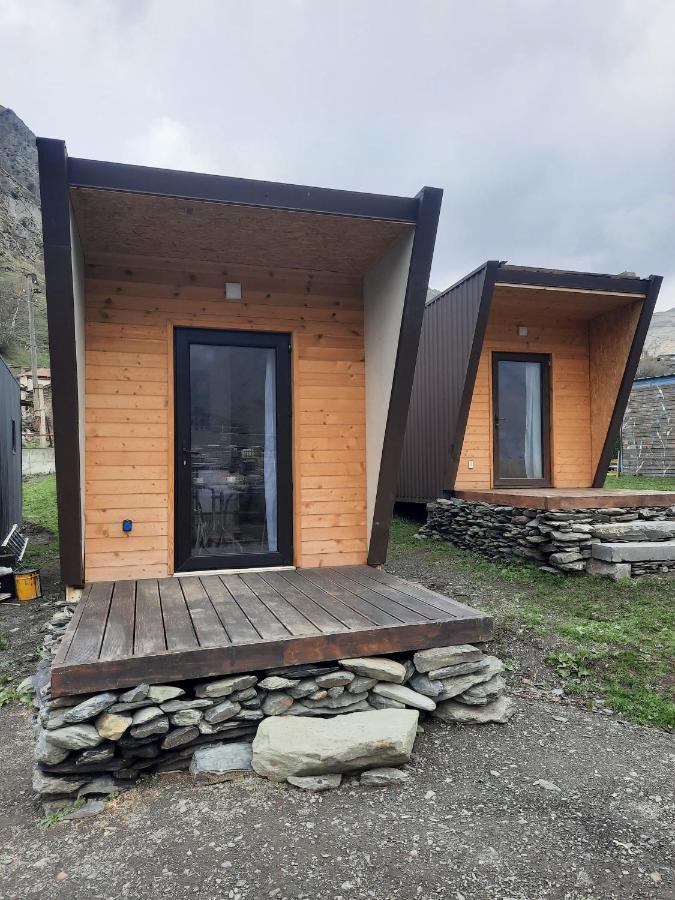 بيت للعطل Tiny House *
